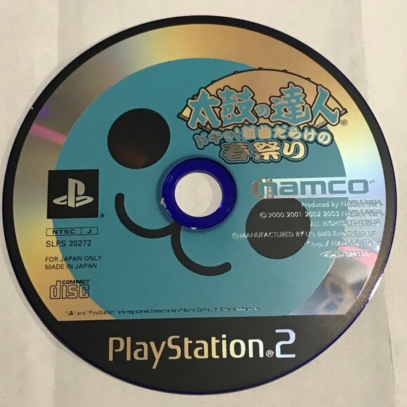 Japanese Game For Playstation 2 PS2 - Picture 1 of 2